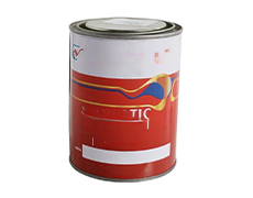 paint container