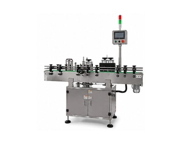 Labelling Machine (1)